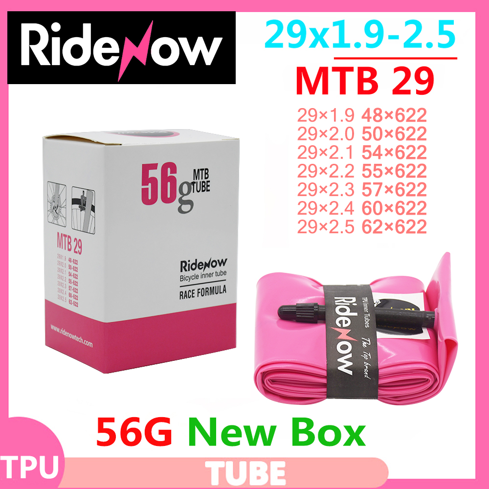 Mountain Biking Tube - RideNow-tubo interior ultraligero de TPU para