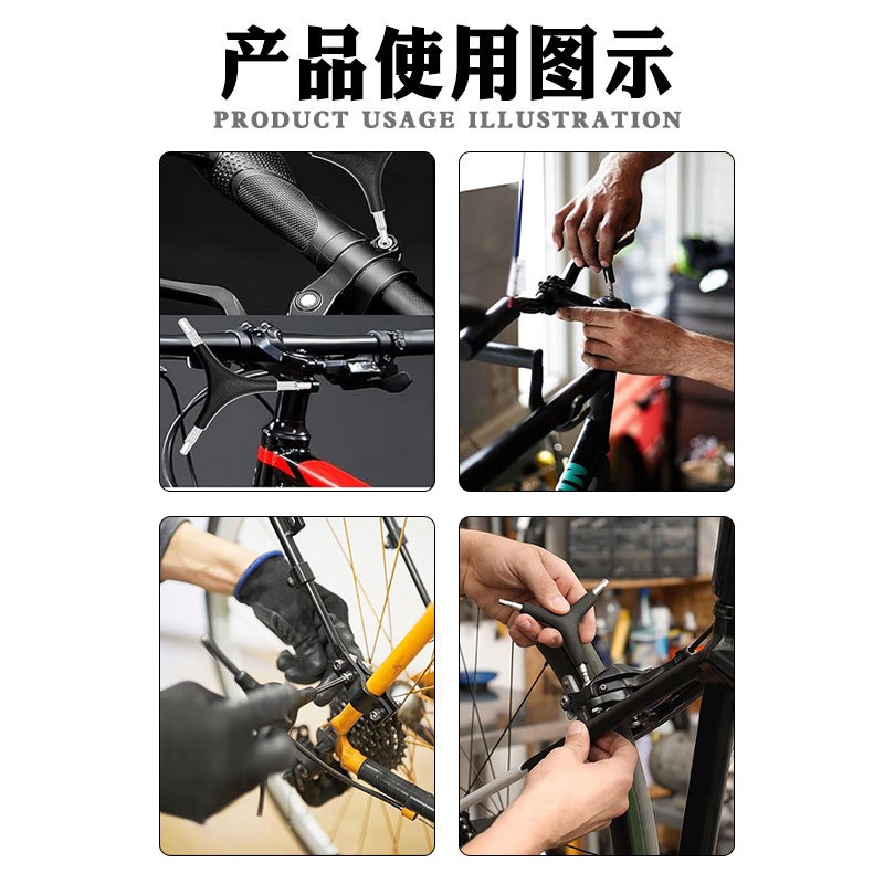Llave hexagonal en forma de Y  - Mountain Biking Europe reseña y precio